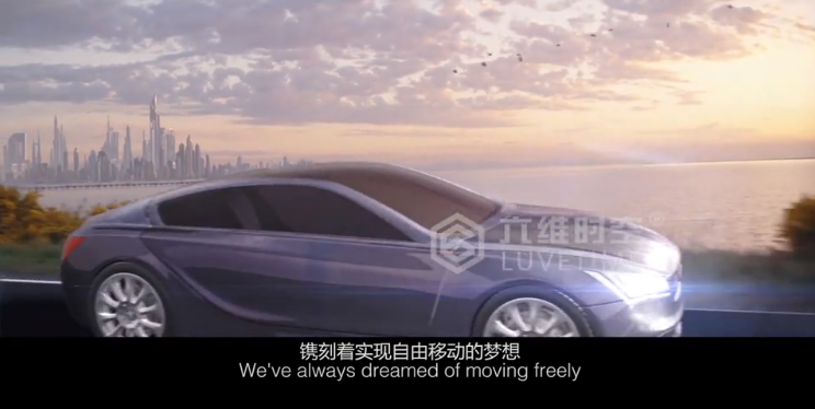 微信截图_111120190823143502.png