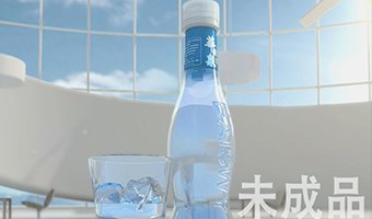 华源泉